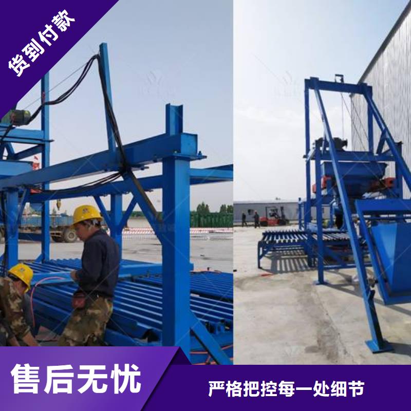 【预制件设备】,边沟一次成型机我们更专业