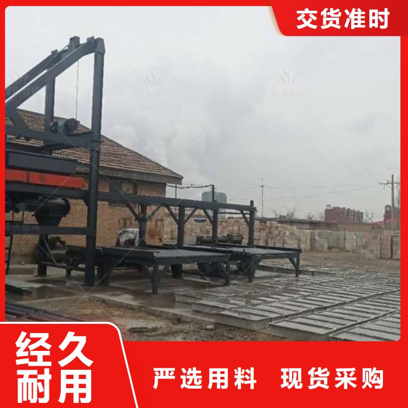 预制件设备,液压双液注浆机自营品质有保障
