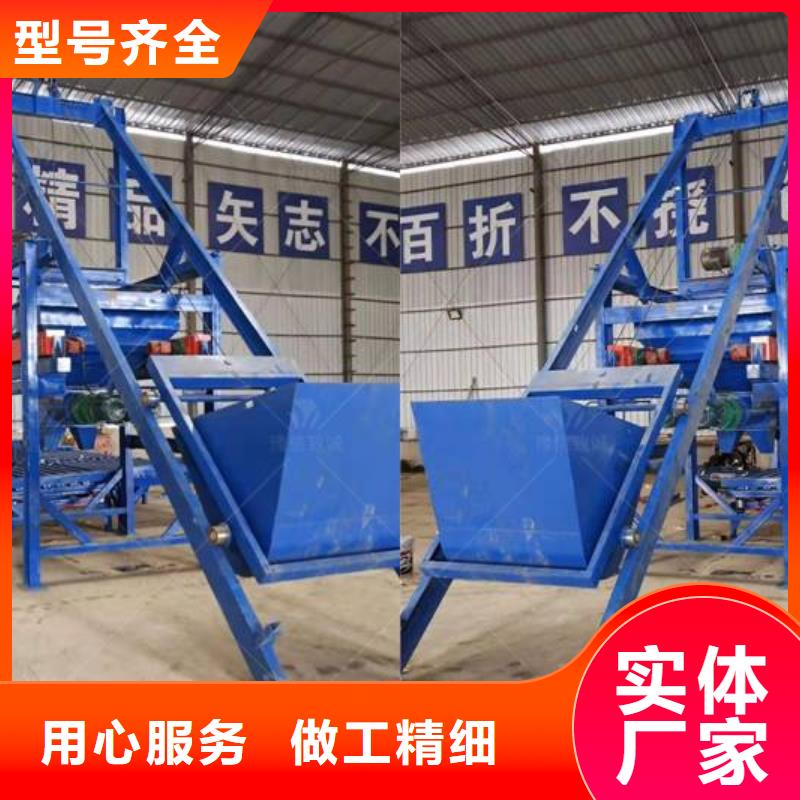 预制件设备,液压双液注浆机自营品质有保障