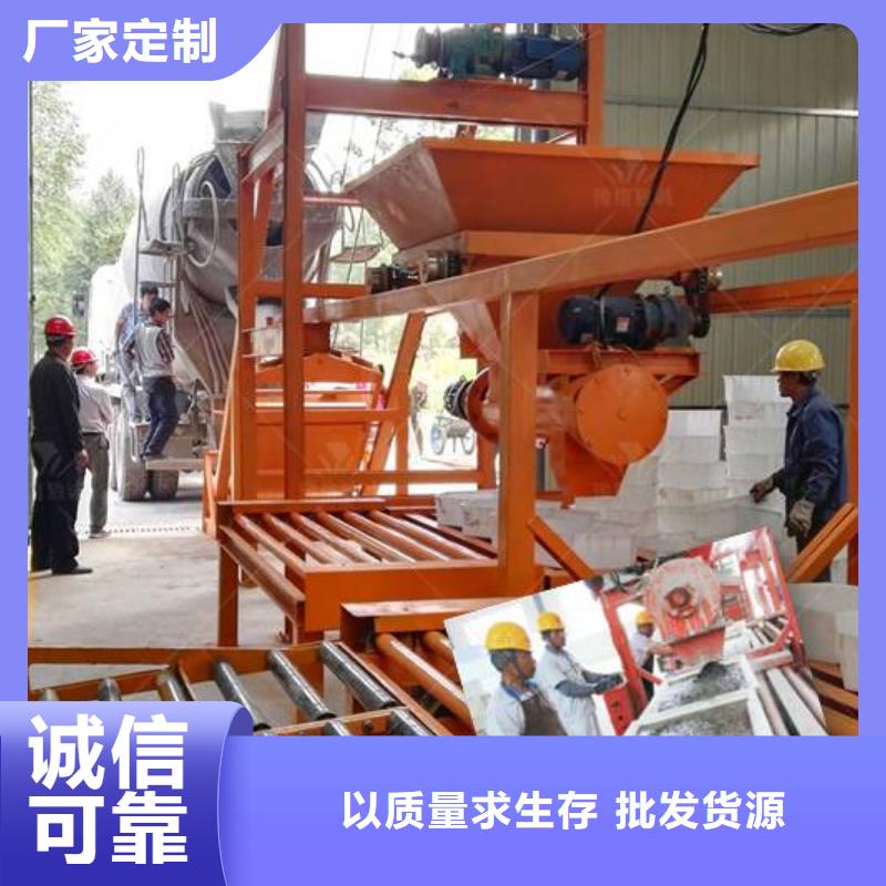 【预制件设备灌浆泵产地货源】