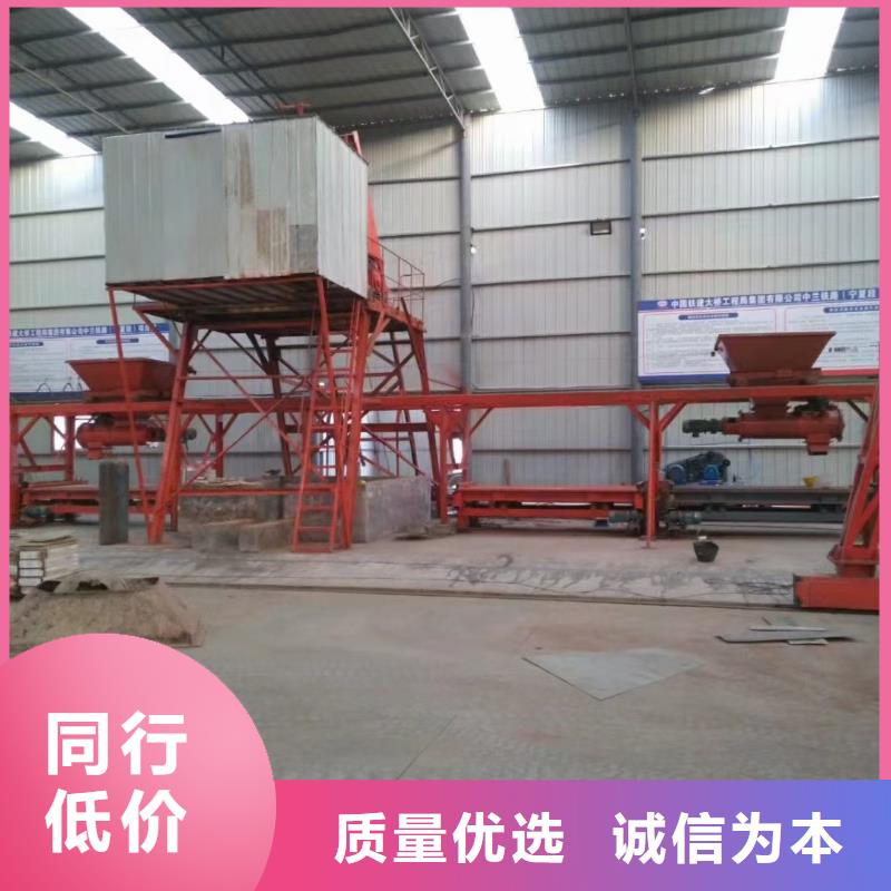 预制件设备,液压双液注浆机自营品质有保障