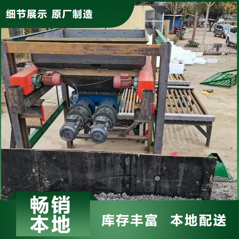 【预制件设备】灰浆泵品质保证实力见证