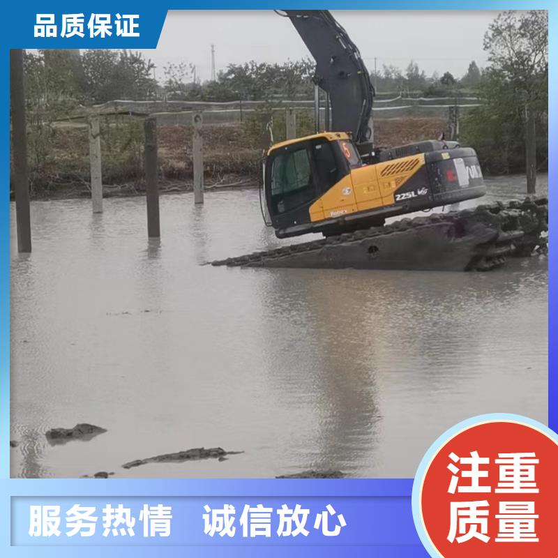 水陆挖掘机出租河道清淤水上挖机技术可靠