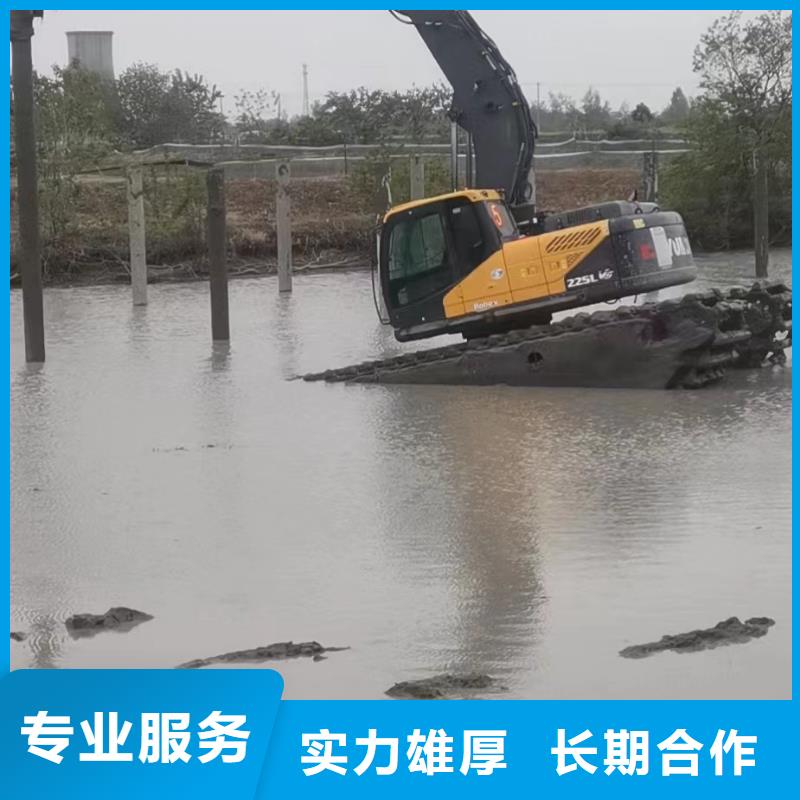 水陆挖掘机水路挖掘机租赁高性价比