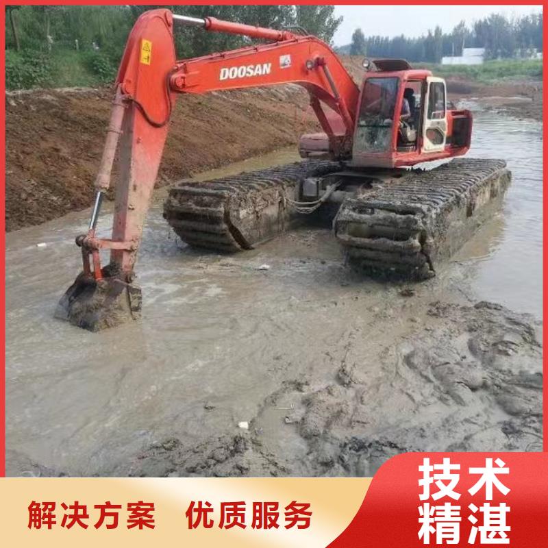 水陆挖掘机水陆两用挖掘机出租单位实力强有保证
