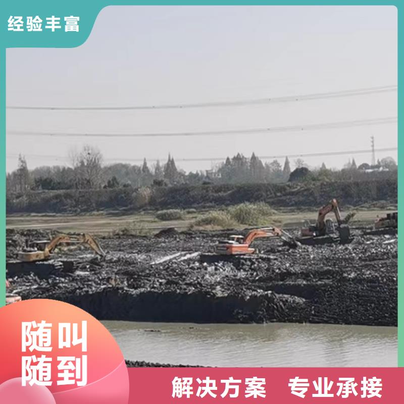 水陆挖掘机 【水挖出租】口碑商家