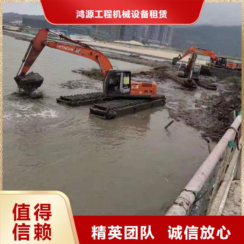 【水陆挖掘机】 水上船挖掘机出租厂家快速响应