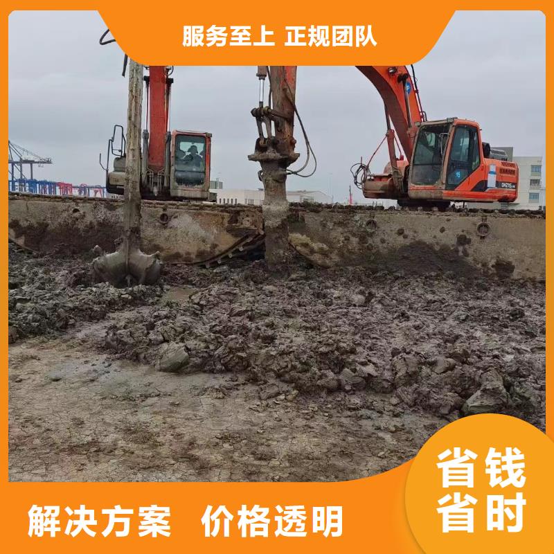 水陆挖掘机【水挖机租赁】高品质