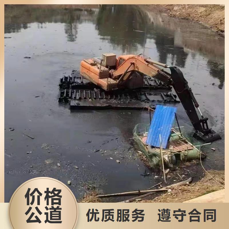 浮水挖掘机可定制