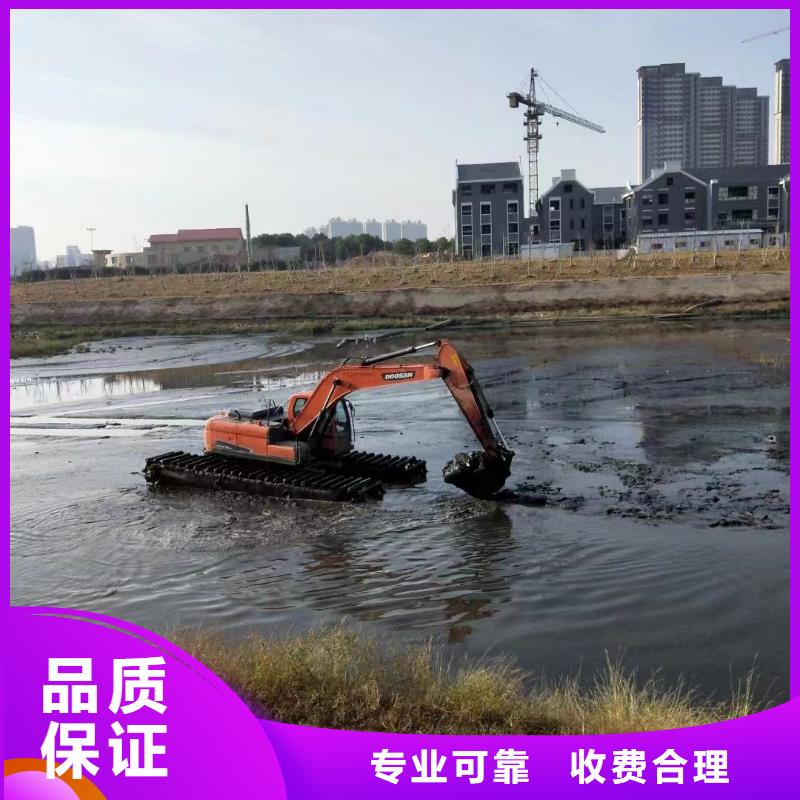 水陆挖掘机湿地挖掘机出租遵守合同