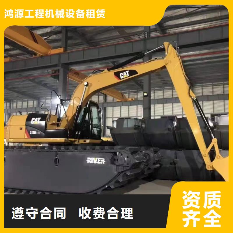 水陆挖掘机清淤施工品质好
