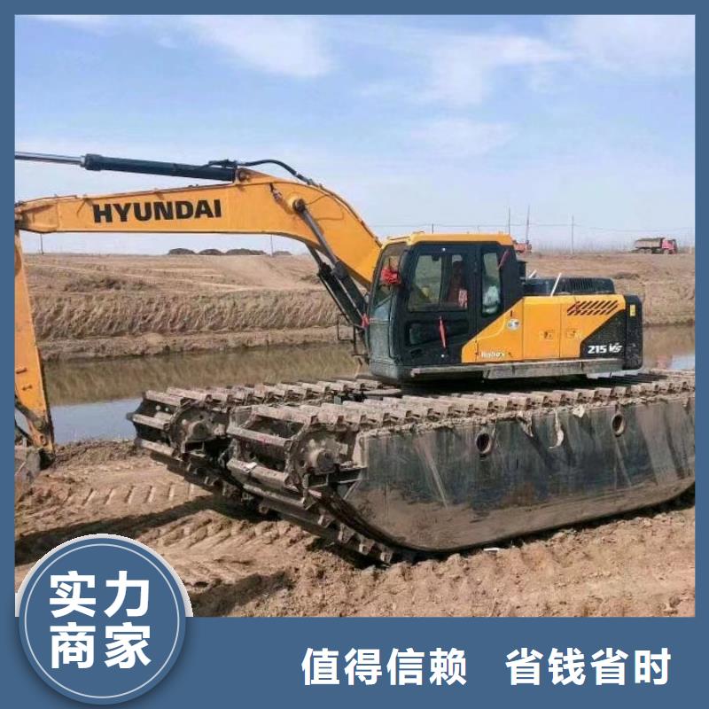 水陆挖机河道清淤本地厂家放心购买