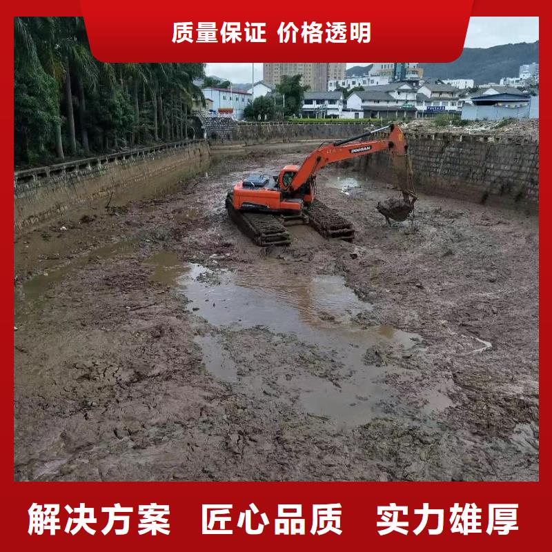浮水挖掘机可定制