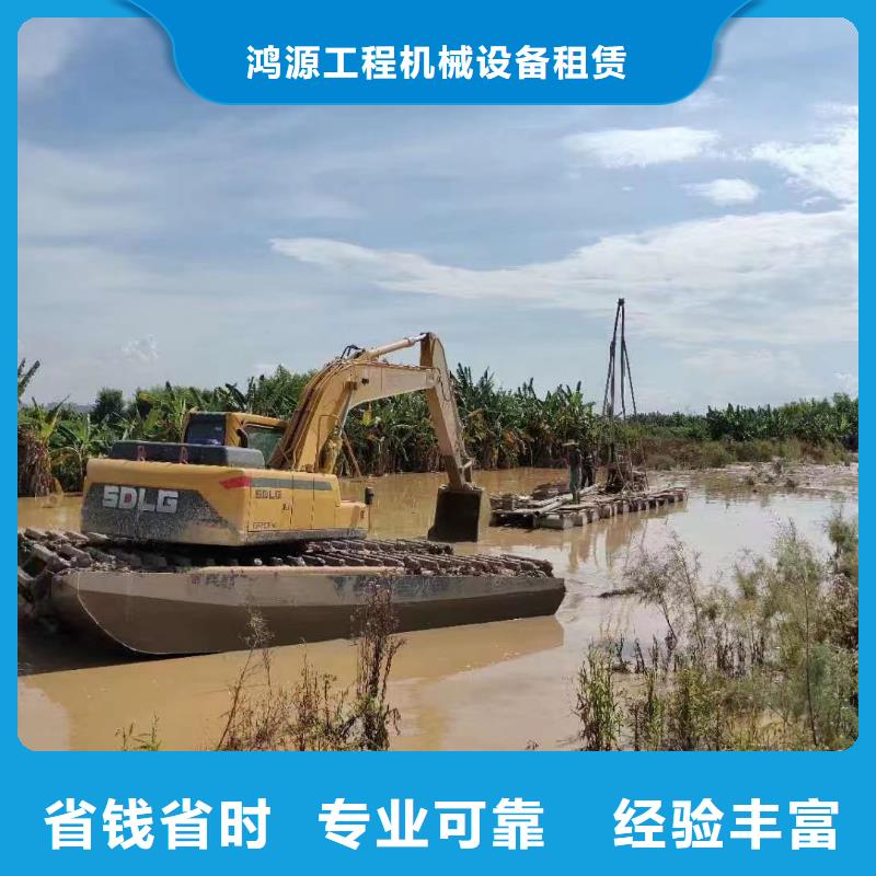 性价比高的水下挖土机租赁厂家