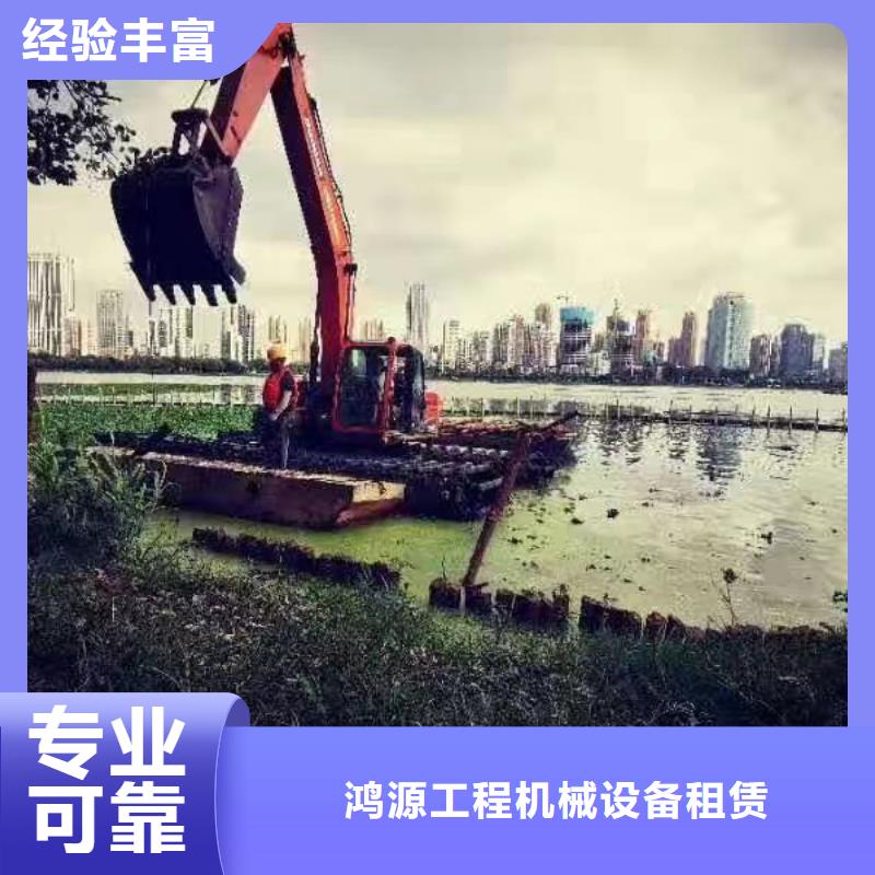 清理水池挖机大厂家才可靠