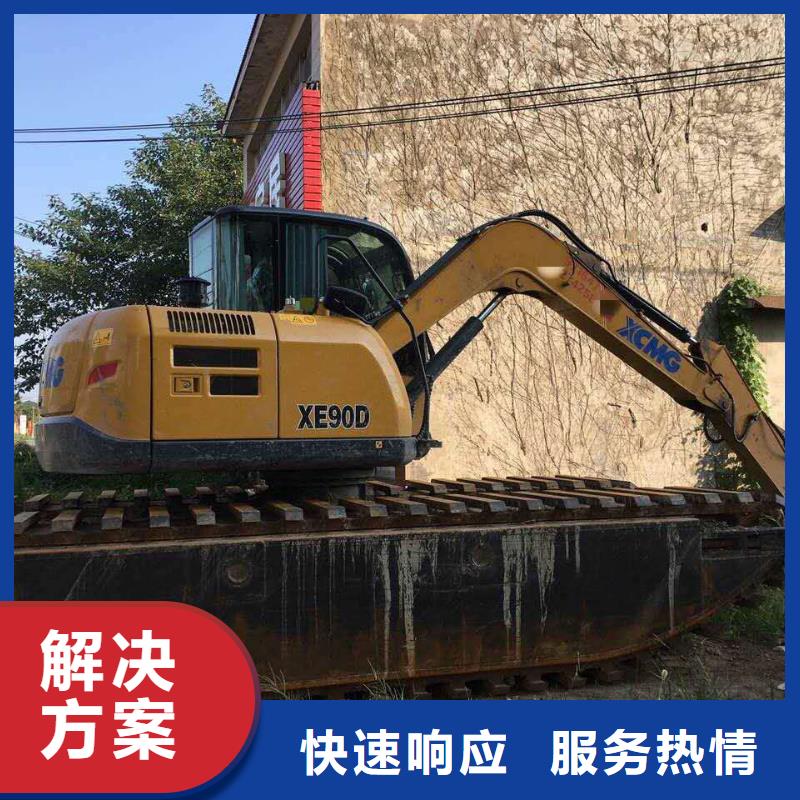 水陆挖掘机_水上打桩挖机租赁一站式服务