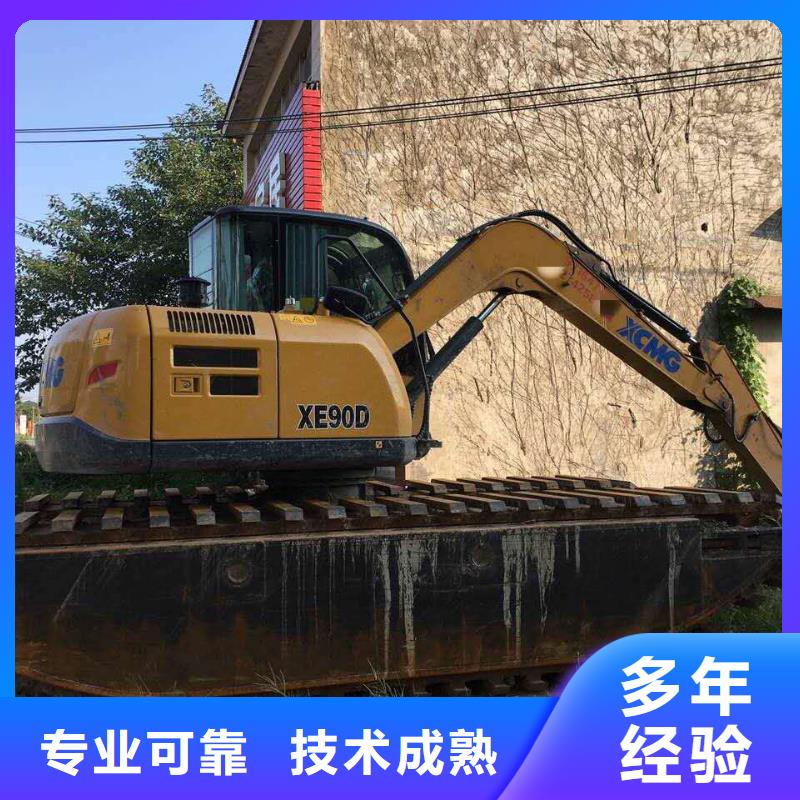 水陆挖掘机 【水挖出租】口碑商家