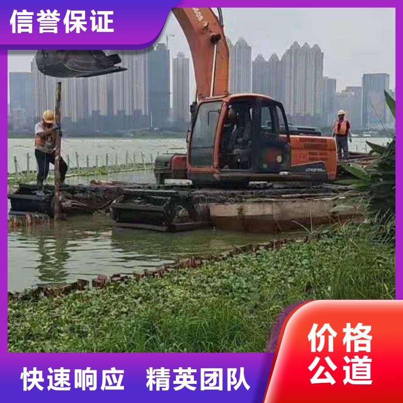 水陆挖掘机-【水上两用挖掘机出租】技术成熟