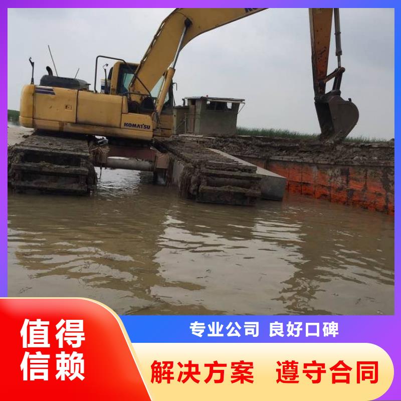水陆挖掘机水上船挖掘机租赁精英团队