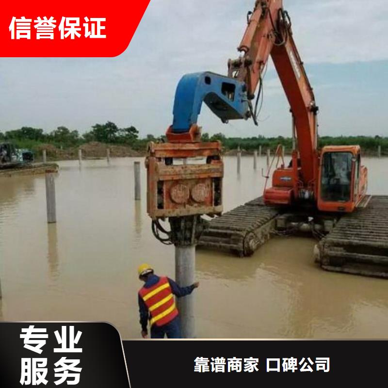 水陆两用挖掘机出租视频-隆昌|威远|遂宁|雅安|攀枝花|巴中|广安|甘孜鸿源水陆两用挖掘机出租_ 鸿源工程机械设备租赁(内江市分公司)