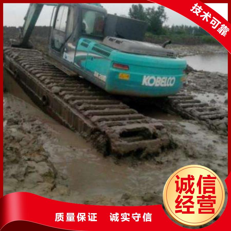 水陆挖掘机_【水挖出租】实力商家