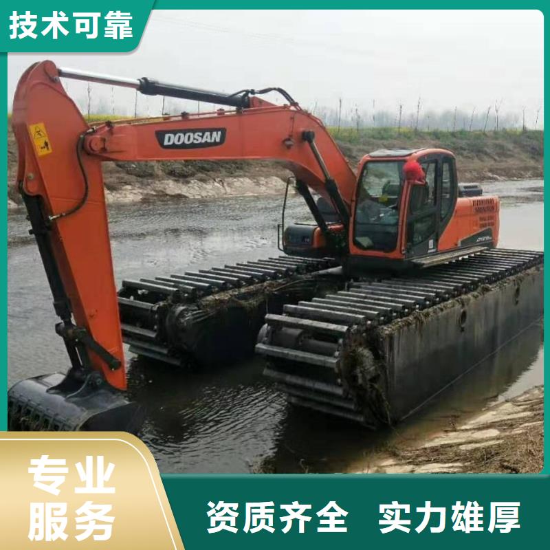 水陆挖掘机河道清淤公司匠心品质