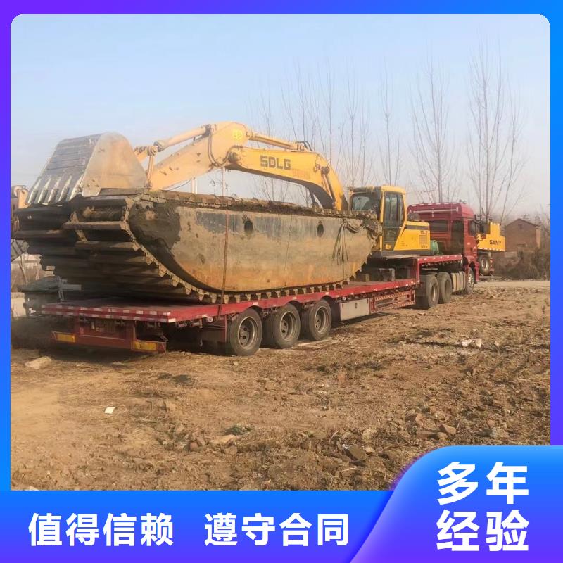 水陆两用挖掘机出租视频-水陆两用挖掘机出租|甘肃省定西市|通渭|岷县|张掖|临夏|兰州|白银|平凉|甘南