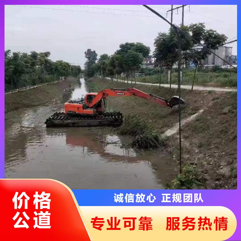 水陆两用挖掘机出租视频-安徽省黄山市鸿源水陆两用挖掘机出租可服务区域屯溪|祁门|淮南|铜陵|合肥|六安|亳州等