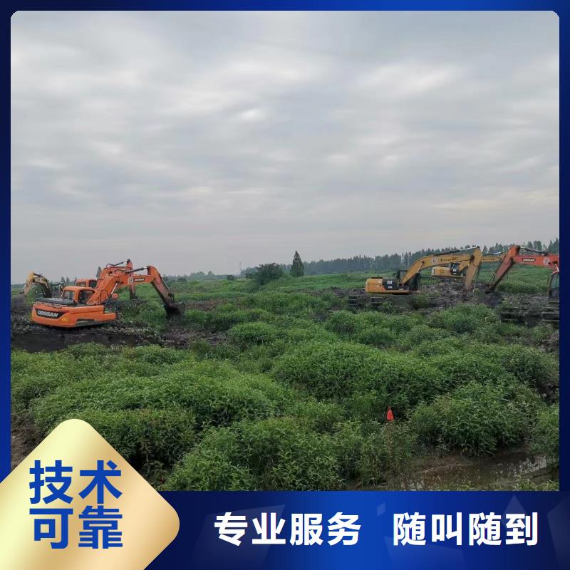 水陆两用挖掘机出租视频-丁青|察雅|林芝|拉萨|山南|阿里|日喀则水陆两用挖掘机出租服务热情-鸿源工程机械设备租赁(昌都市分公司)