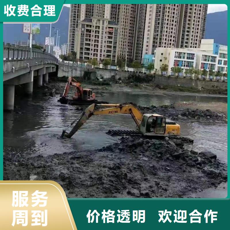 【图】梅州水上挖机出租价格		