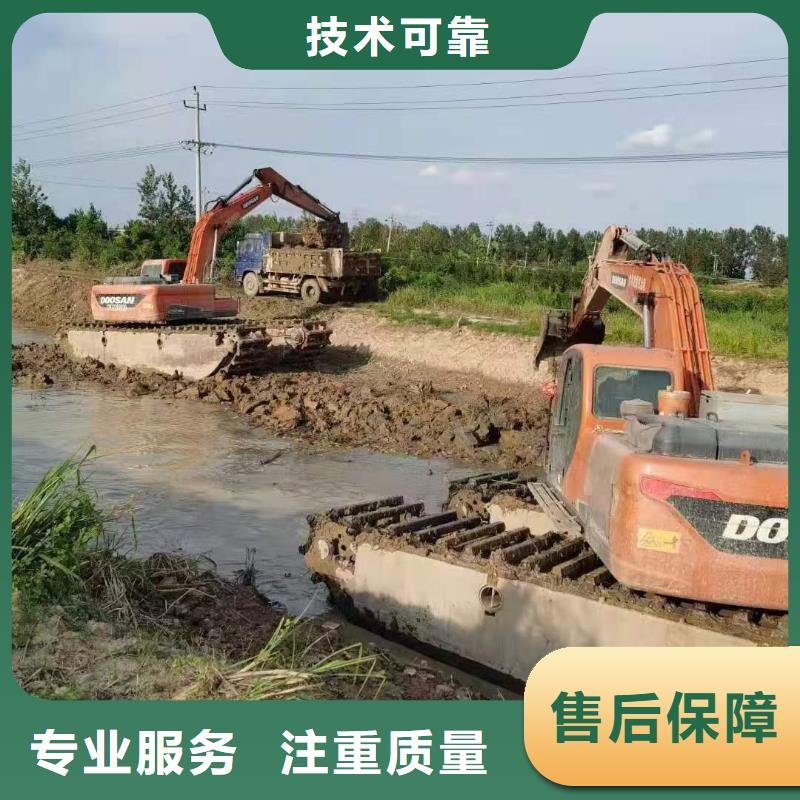 水陆两用挖掘机出租视频-水陆两用挖掘机出租|甘肃省定西市|通渭|岷县|张掖|临夏|兰州|白银|平凉|甘南