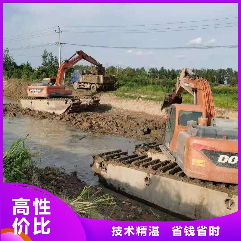 水陆两用挖掘机出租视频-安徽省黄山市鸿源水陆两用挖掘机出租可服务区域屯溪|祁门|淮南|铜陵|合肥|六安|亳州等