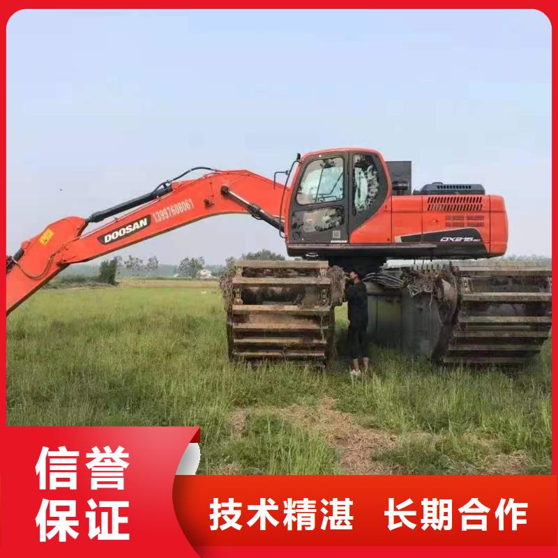 水陆两用挖掘机出租视频-安徽省黄山市鸿源水陆两用挖掘机出租可服务区域屯溪|祁门|淮南|铜陵|合肥|六安|亳州等