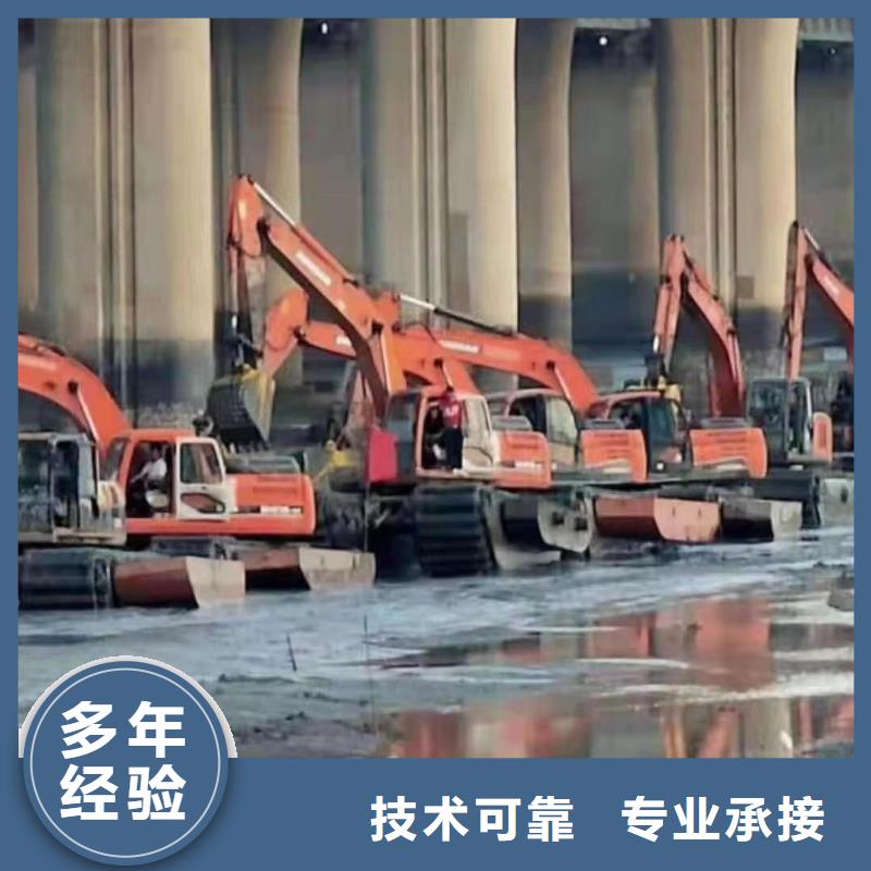 【图】梅州水上挖机出租价格		