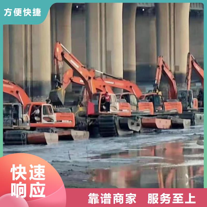水陆两用挖掘机出租视频-水陆两用挖掘机出租|甘肃省定西市|通渭|岷县|张掖|临夏|兰州|白银|平凉|甘南