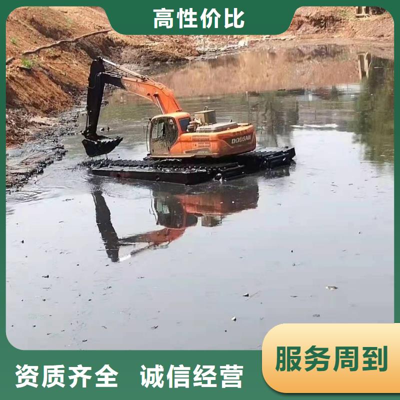 水陆两用挖掘机出租视频-水陆两用挖掘机出租|甘肃省定西市|通渭|岷县|张掖|临夏|兰州|白银|平凉|甘南