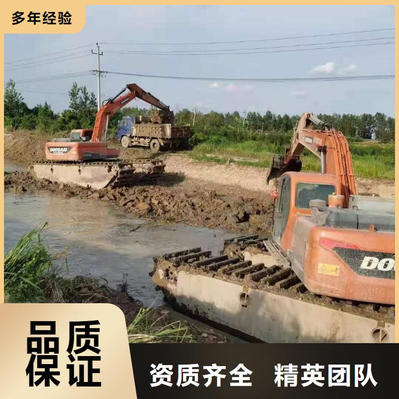 水陆两用挖掘机出租视频-丁青|察雅|林芝|拉萨|山南|阿里|日喀则水陆两用挖掘机出租服务热情-鸿源工程机械设备租赁(昌都市分公司)