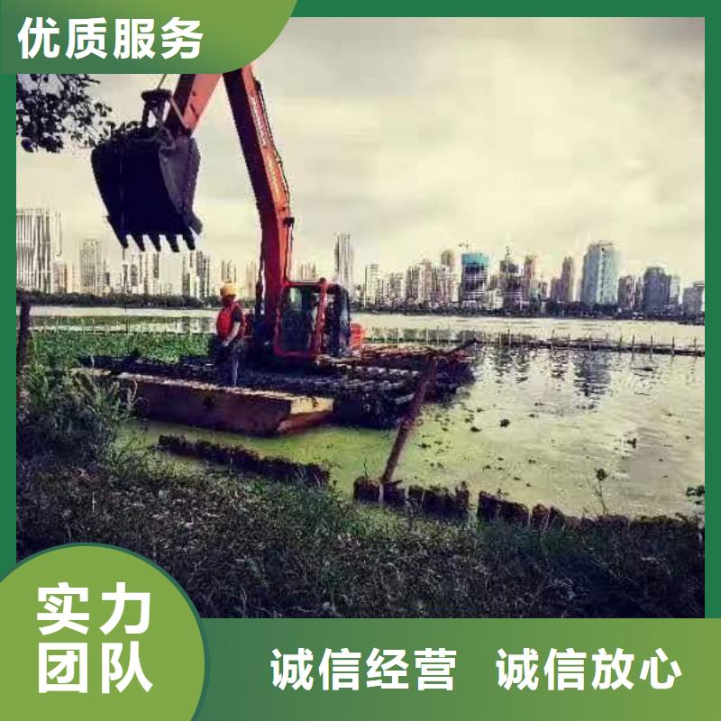 水陆两用挖掘机出租视频-丁青|察雅|林芝|拉萨|山南|阿里|日喀则水陆两用挖掘机出租服务热情-鸿源工程机械设备租赁(昌都市分公司)