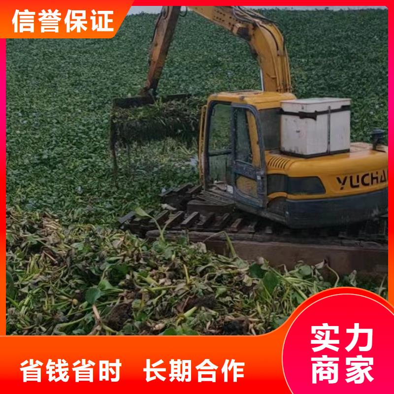 水路两用挖掘机出租生产厂家-找鸿源工程机械设备租赁
