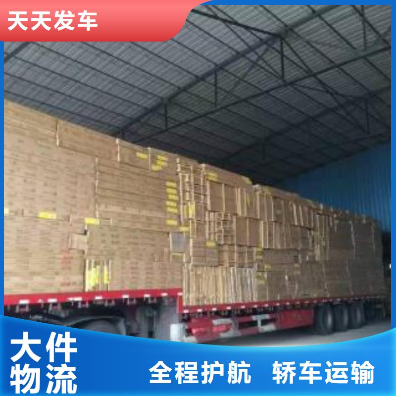 佛山南海到华尔网货运物流专线公司视频-佛山南海到华尔网货运物流专线公司|芜湖市|鸠江|三山|宿州|阜阳|淮北|滁州|池州