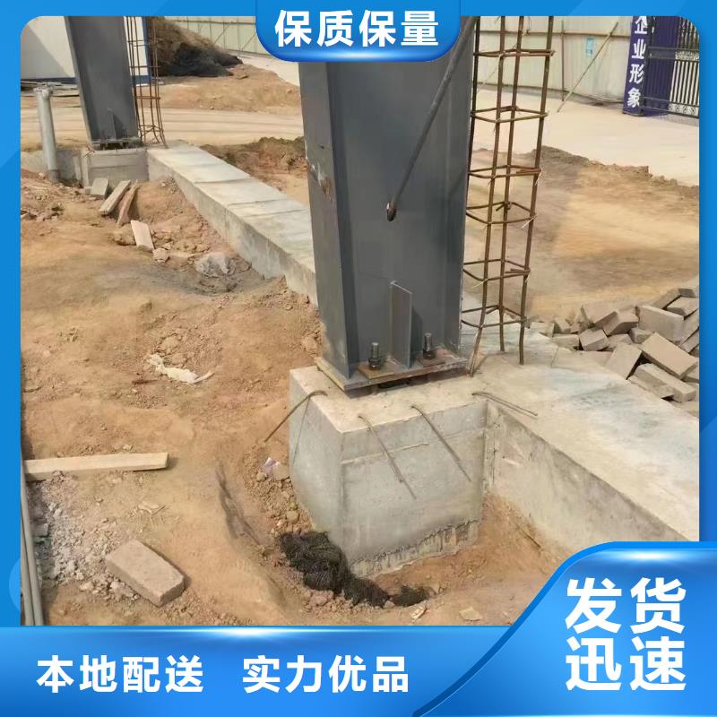 灌浆料_风电基础C90灌浆料厂家直销大量现货