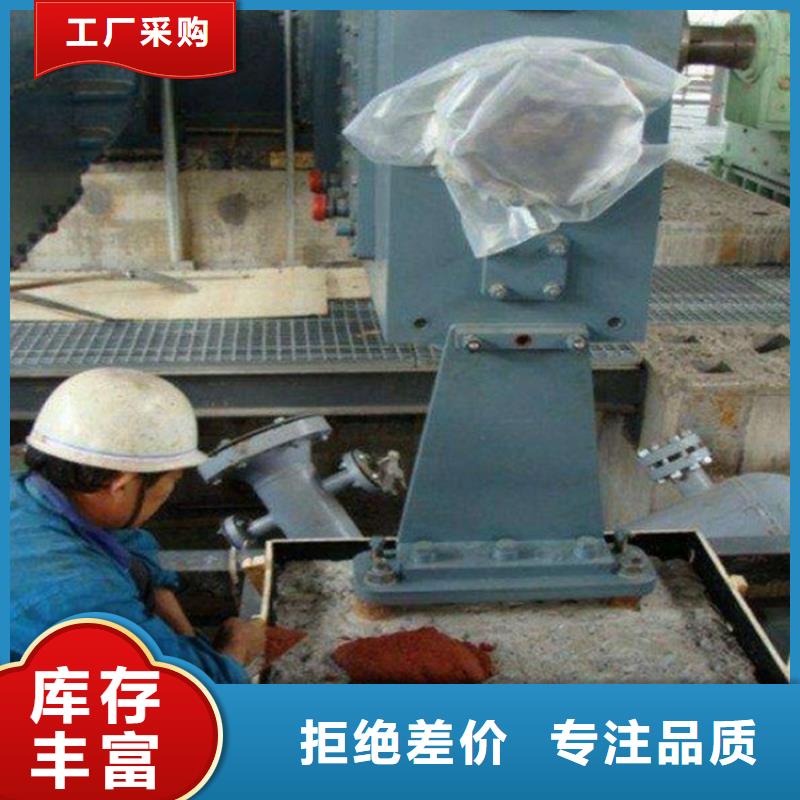 地聚物快凝型注浆料视频-地聚物快凝型注浆料|新疆伊犁市|乌鲁木齐|克拉玛依