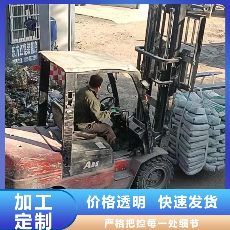 灌浆料CGM高强无收缩灌浆料订制批发