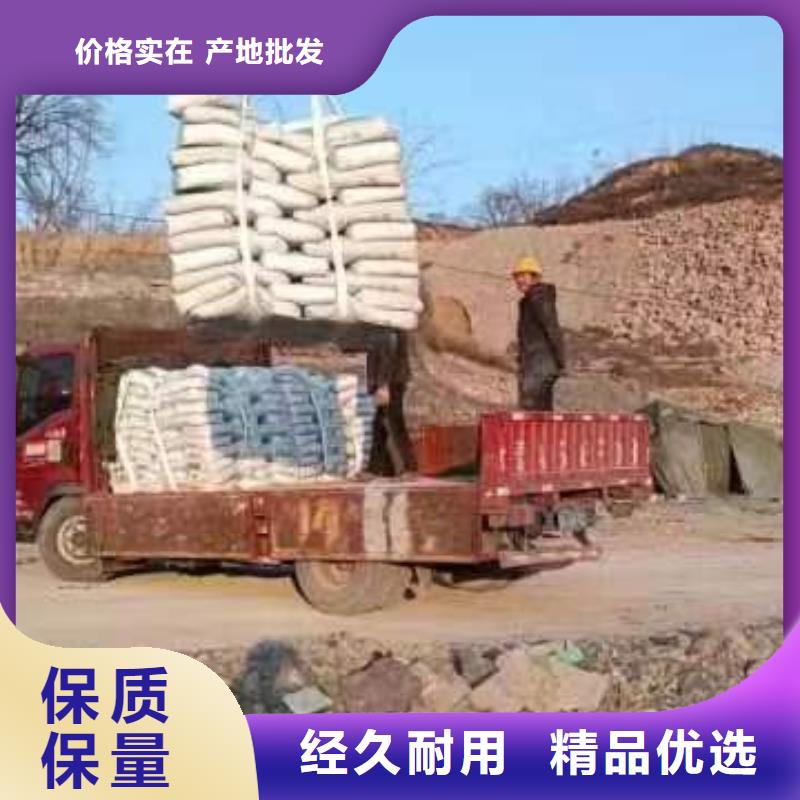 灌浆料_风电基础C90灌浆料厂家直销大量现货