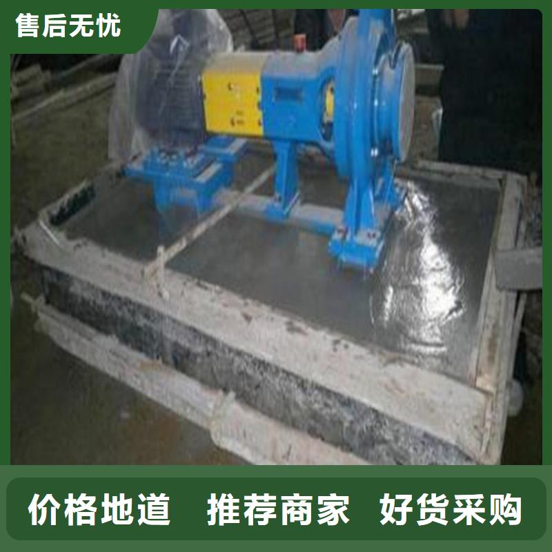 灌浆料CGM高强无收缩灌浆料订制批发