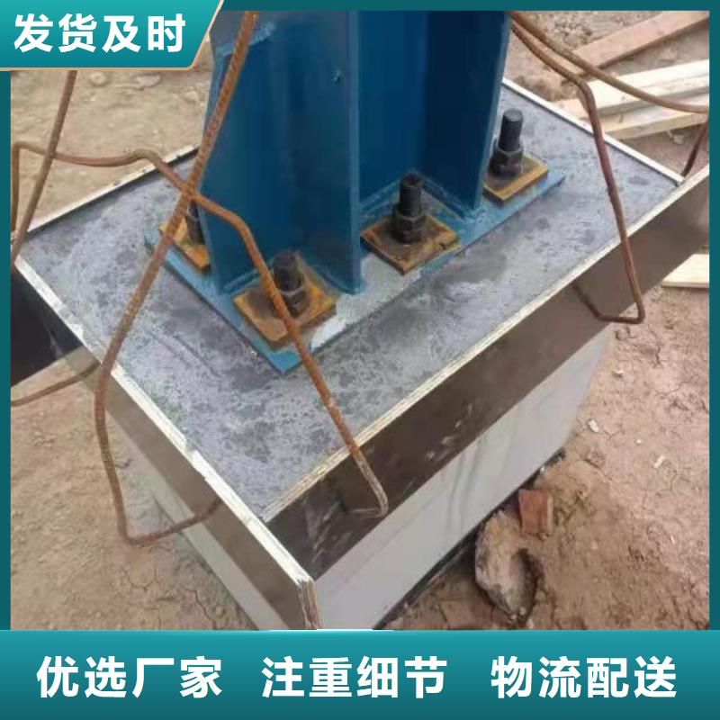 地聚物快凝型注浆料视频-克拉玛依|乌鲁木齐地聚物快凝型注浆料畅销当地-石博士建材(伊犁市分公司)
