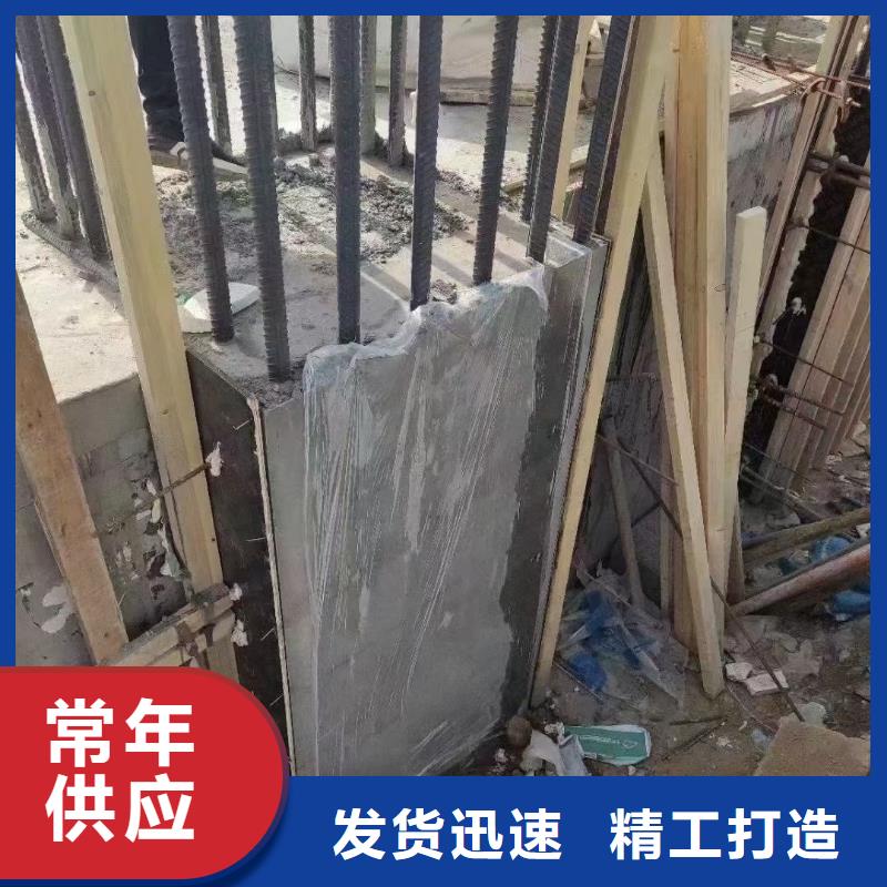 灌浆料_风电基础C90灌浆料厂家直销大量现货