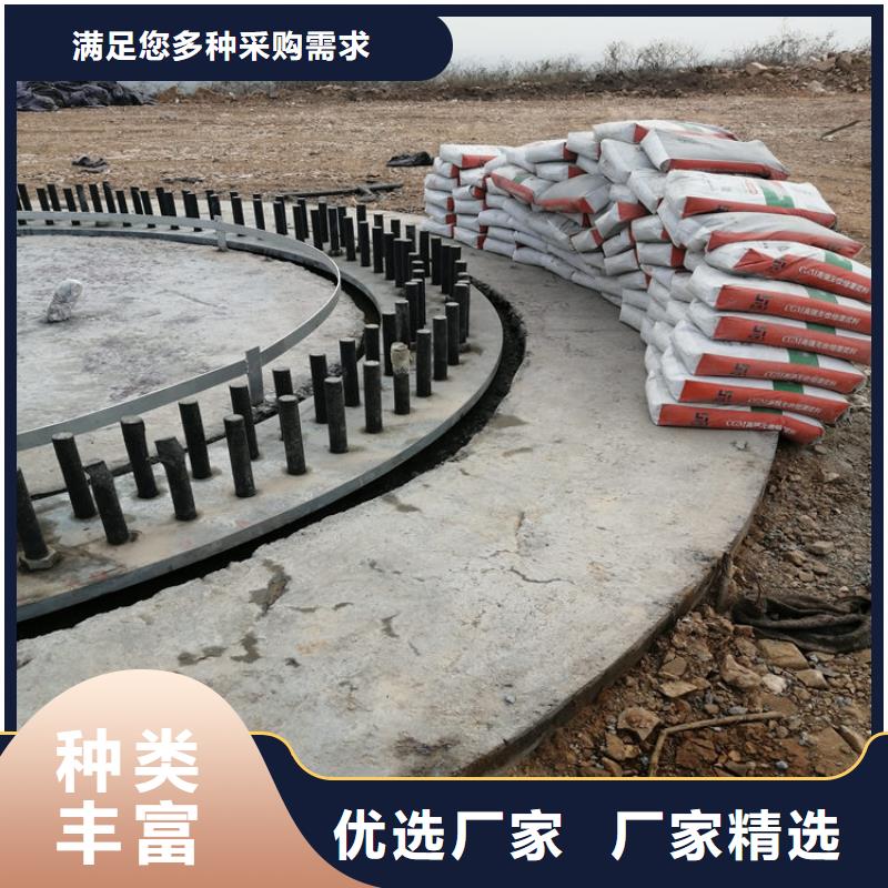 地聚物快凝型注浆料视频-克拉玛依|乌鲁木齐地聚物快凝型注浆料畅销当地-石博士建材(伊犁市分公司)