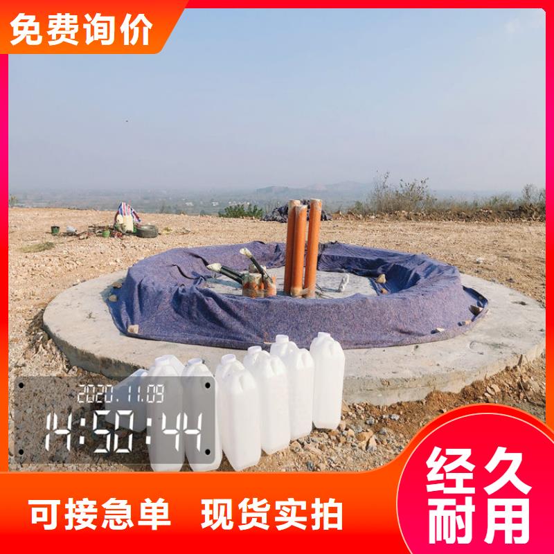 灌浆料_注浆料48小时发货