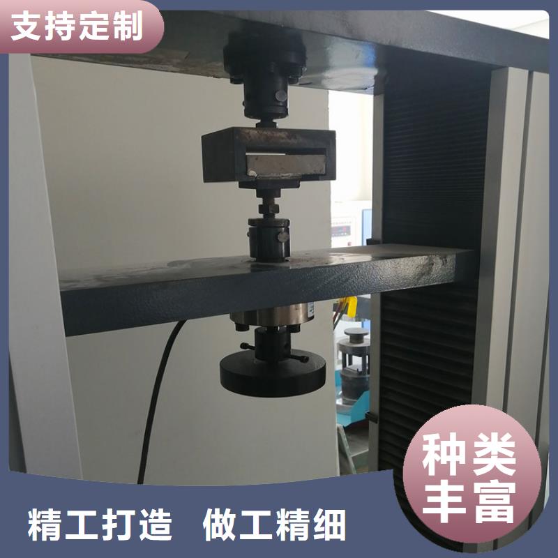灌浆料_风电基础C90灌浆料厂家直销大量现货